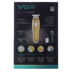 ماشین اصلاح وی جی آر VGR V-056