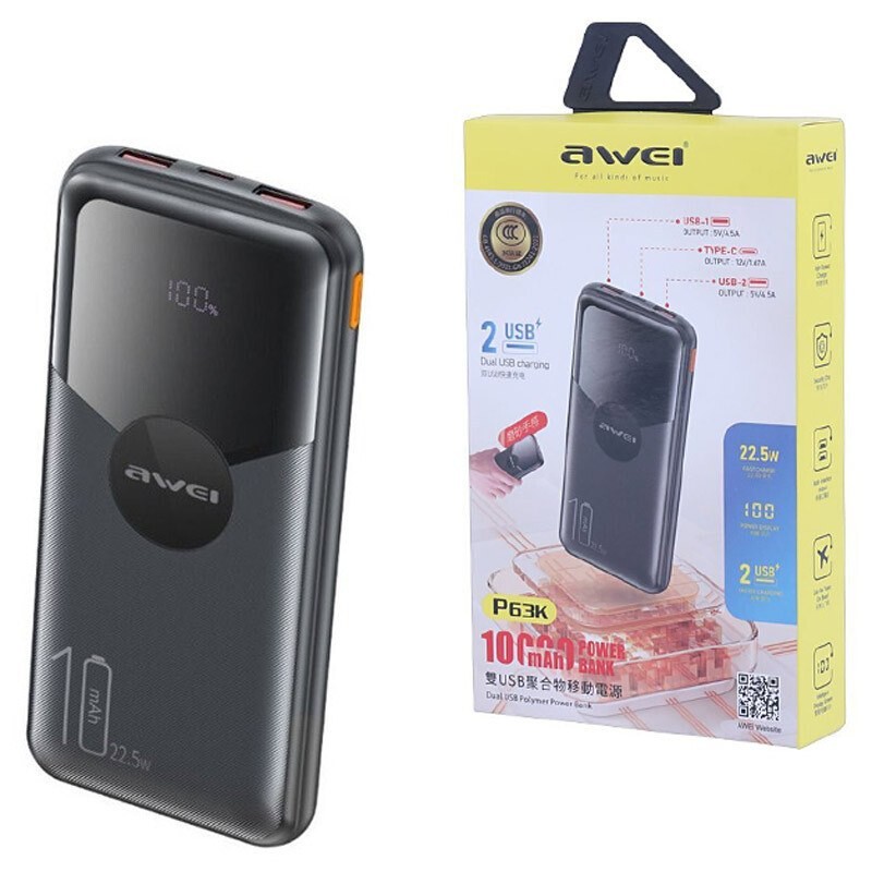 پاور بانک فست شارژ 10000 اوی مدل Awei P63K