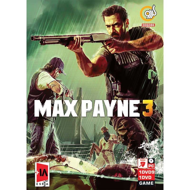 بازی کامپیوتری Max Payne 3 نشر گردو