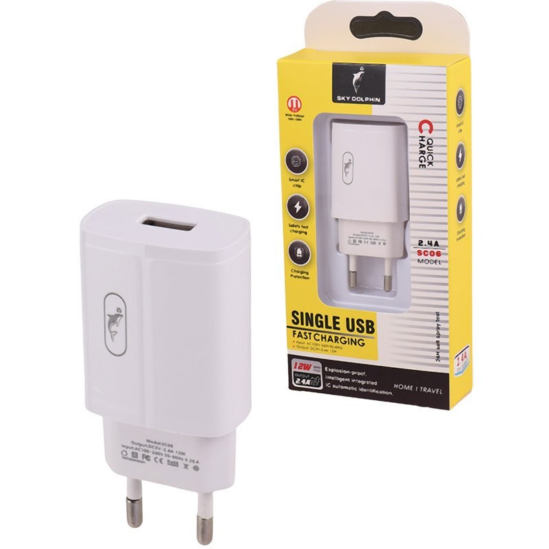 شارژر اسکای دلفین مدل Sky Dolphin SC06