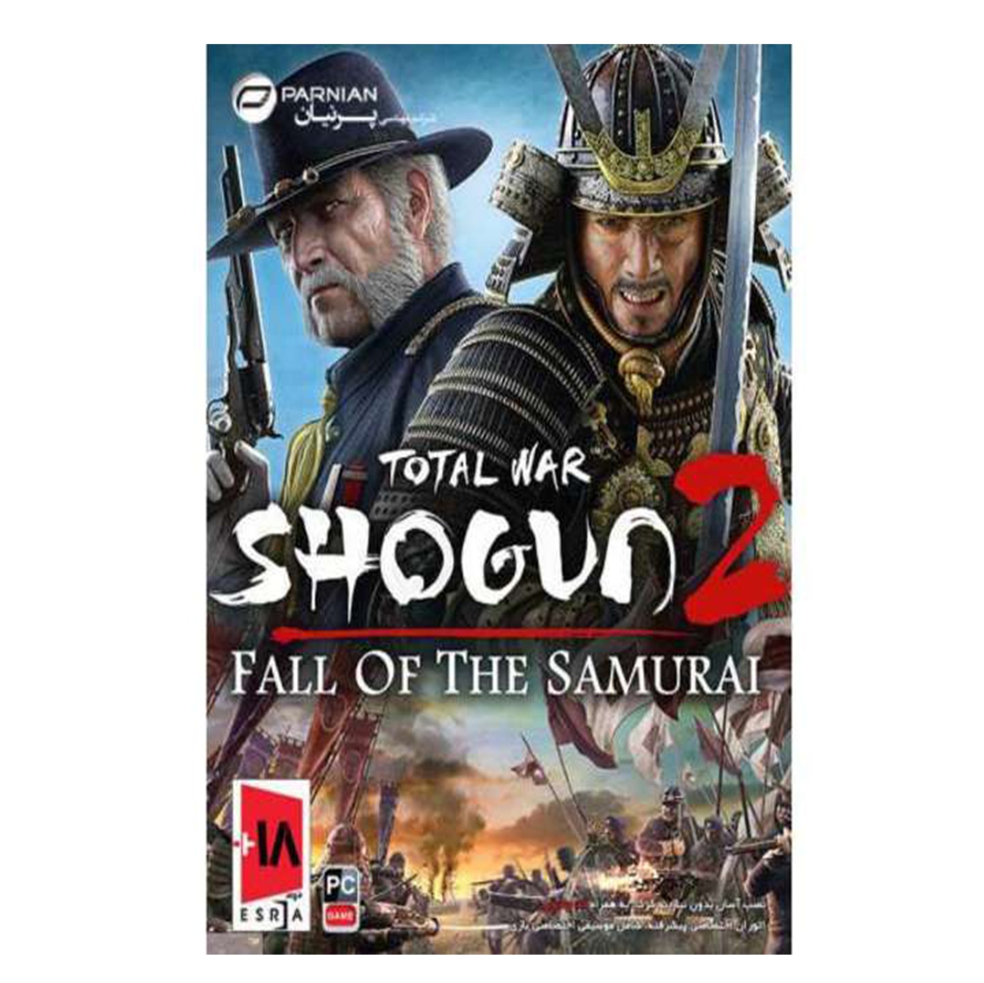 بازی کامپیوتری Total War Shogun 2 Fall of The Samurai نشر پرنیان