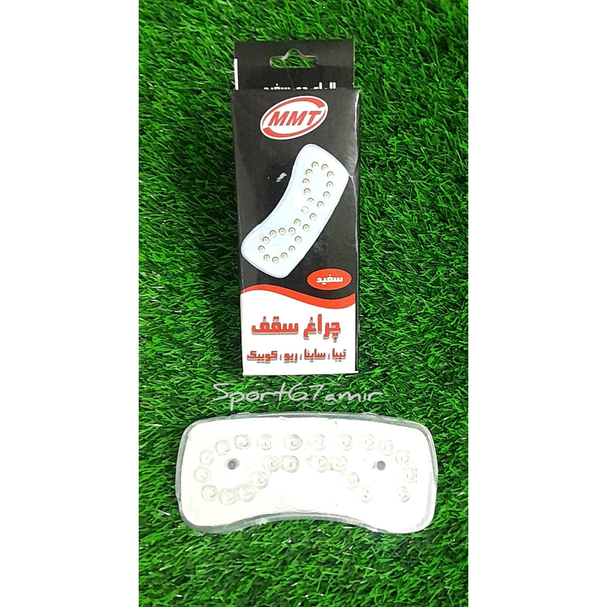 چراغ LED سقف خودرو ایس مناسب برای تیبا