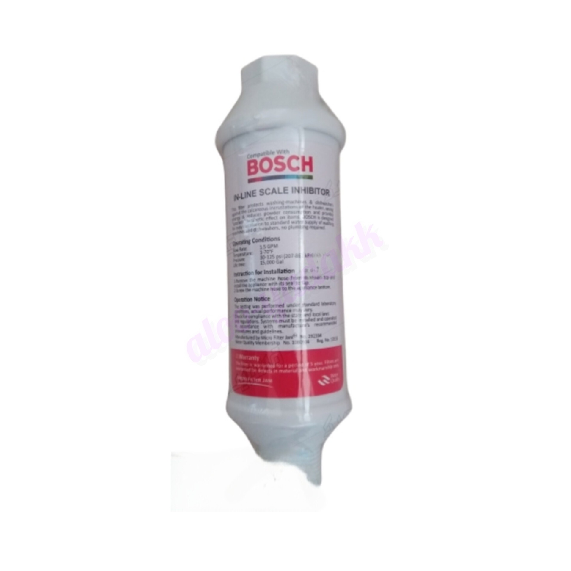 فیلتر ماشین ظرفشویی و لباسشویی بوش صافی تخلیه و محافظ پمپ BOSCH