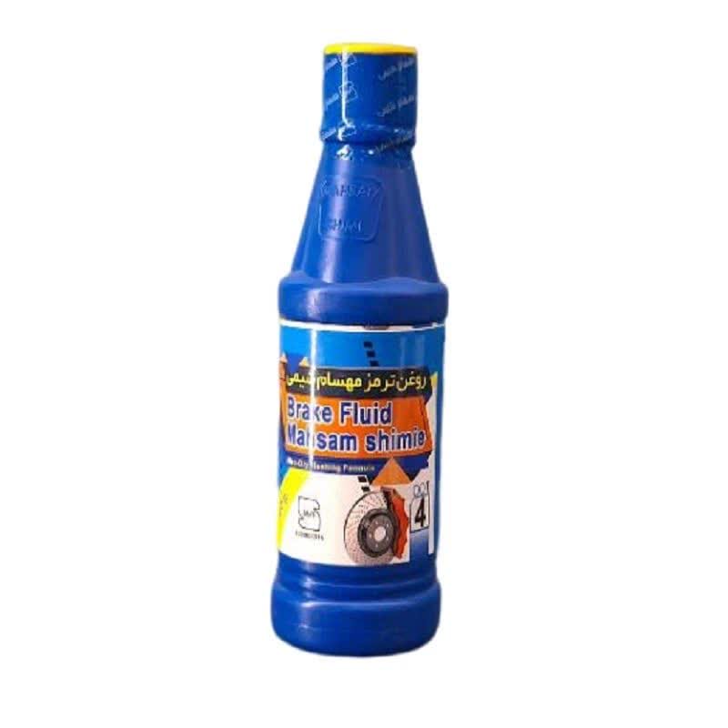 روغن ترمز آبی مهسام شیمی مدل DOT4 کد BFM حجم 250 میلی لیتر