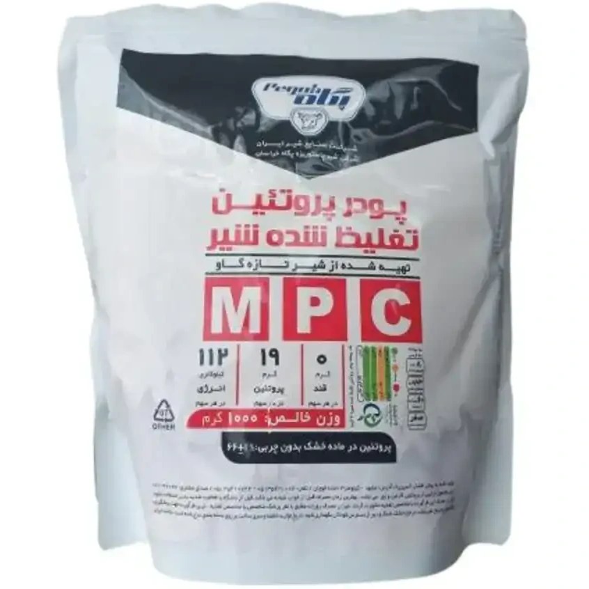 پودر پروتئین تغلیظ شده شیر 65 درصد(mpc)1500 گرمی با حلالیت فوری پگاه خراسان - تولید 1405 - بسته بندی و پلمپ کارخانه