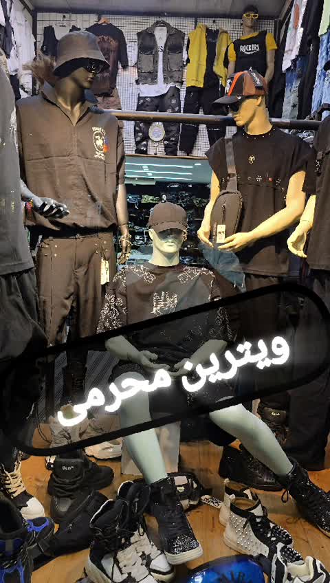 کتونی تمام ساق بلند مدل ریکانزو