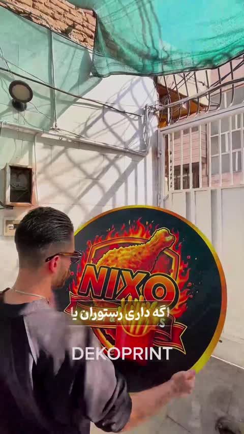 تابلو منو قیمت وایتبرد با طرح اختصاصی شما (120*240)
