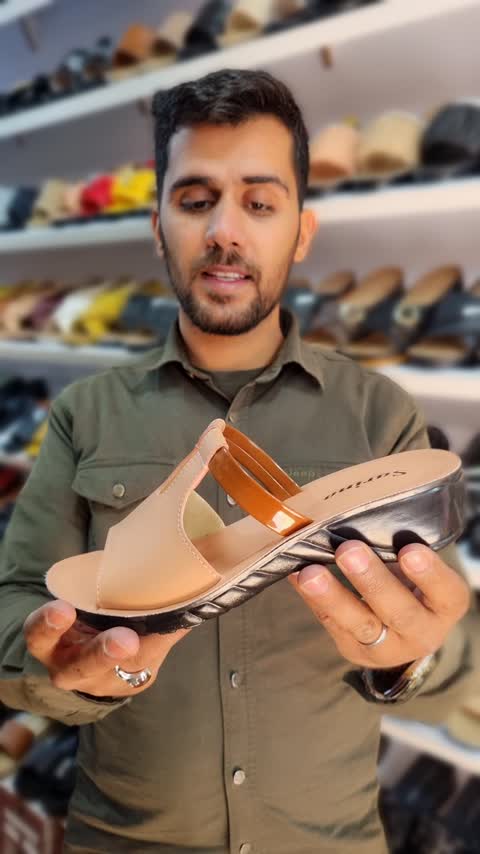 صندل طبی زنانه غزاله طرح پلنگی و چرم