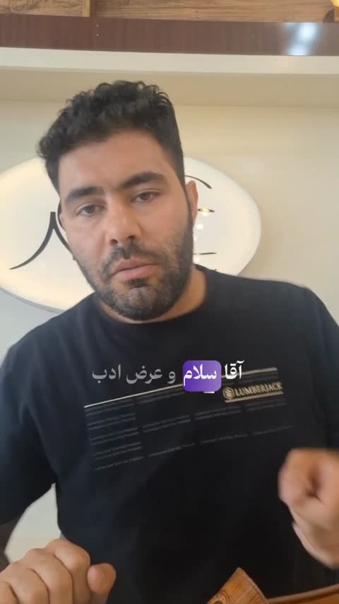 کیف دوشی ترمه کد 207076