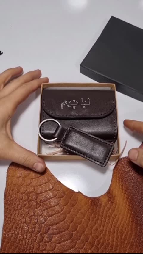 سرکلیدی چرم طبیعی دستدوز