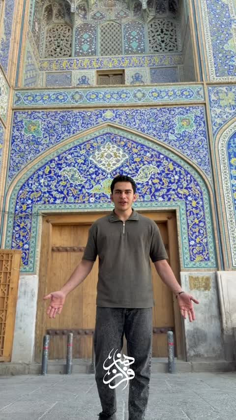 پک هدیه شبنم 9