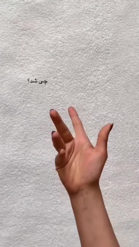 مایو زنانه اسلامی پوشیده ضد کلر