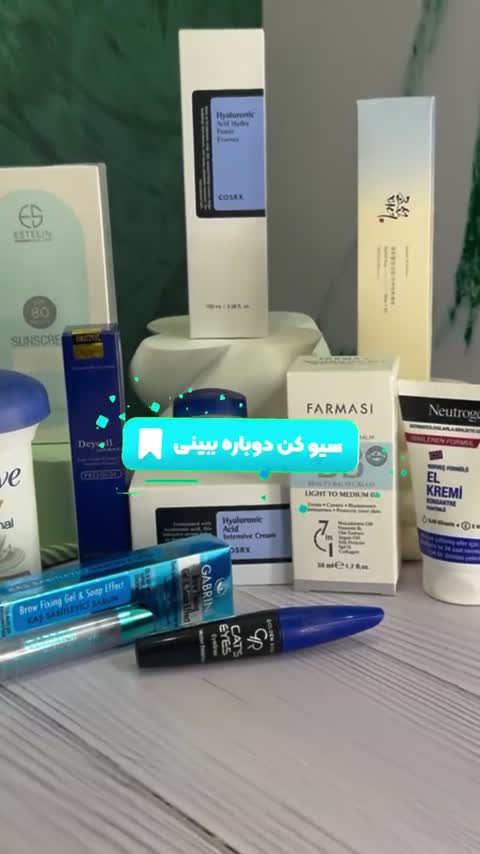 مام داو قارچی