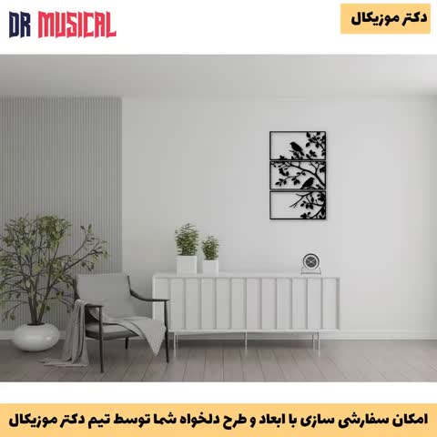 دیوارکوب چوبی طرح پرنده کد 6-خرید بی واسطه از تولیدی دکتر موزیکال-پس کرایه