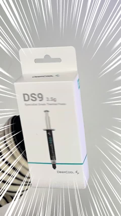 خمیر سیلیکون دیپ کول DeepCool DS9 3.5g