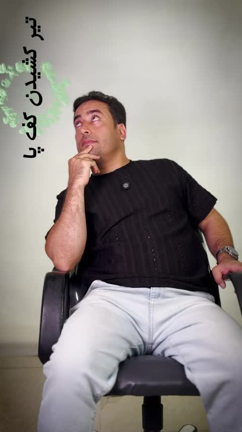 اسکیچرز زیره ماساژوری در سایزهای زنانه و مردانه