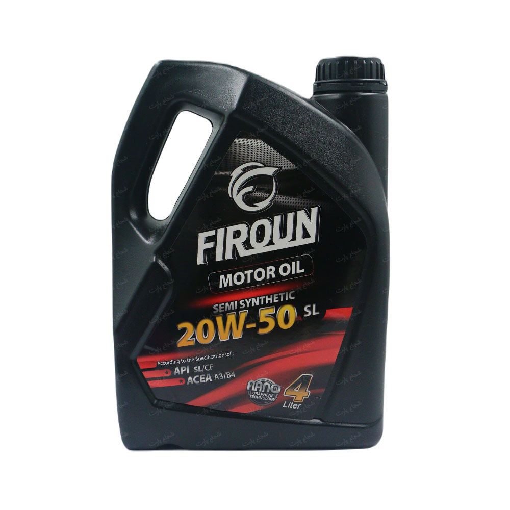 روغن موتور 20W-50SL برند فیرون 4 لیتری