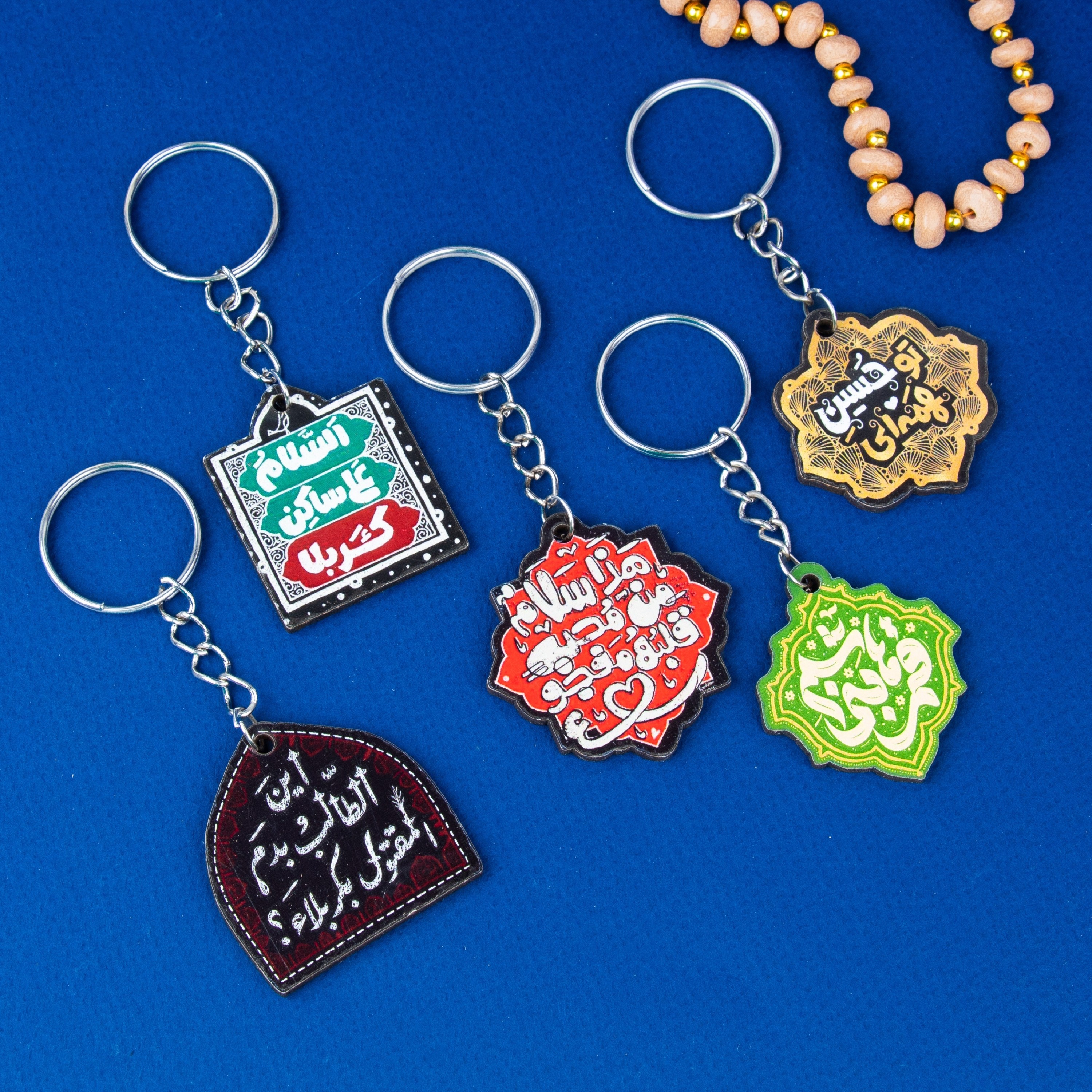 جاکلیدی چوبی اربعینی طرح کتیبه