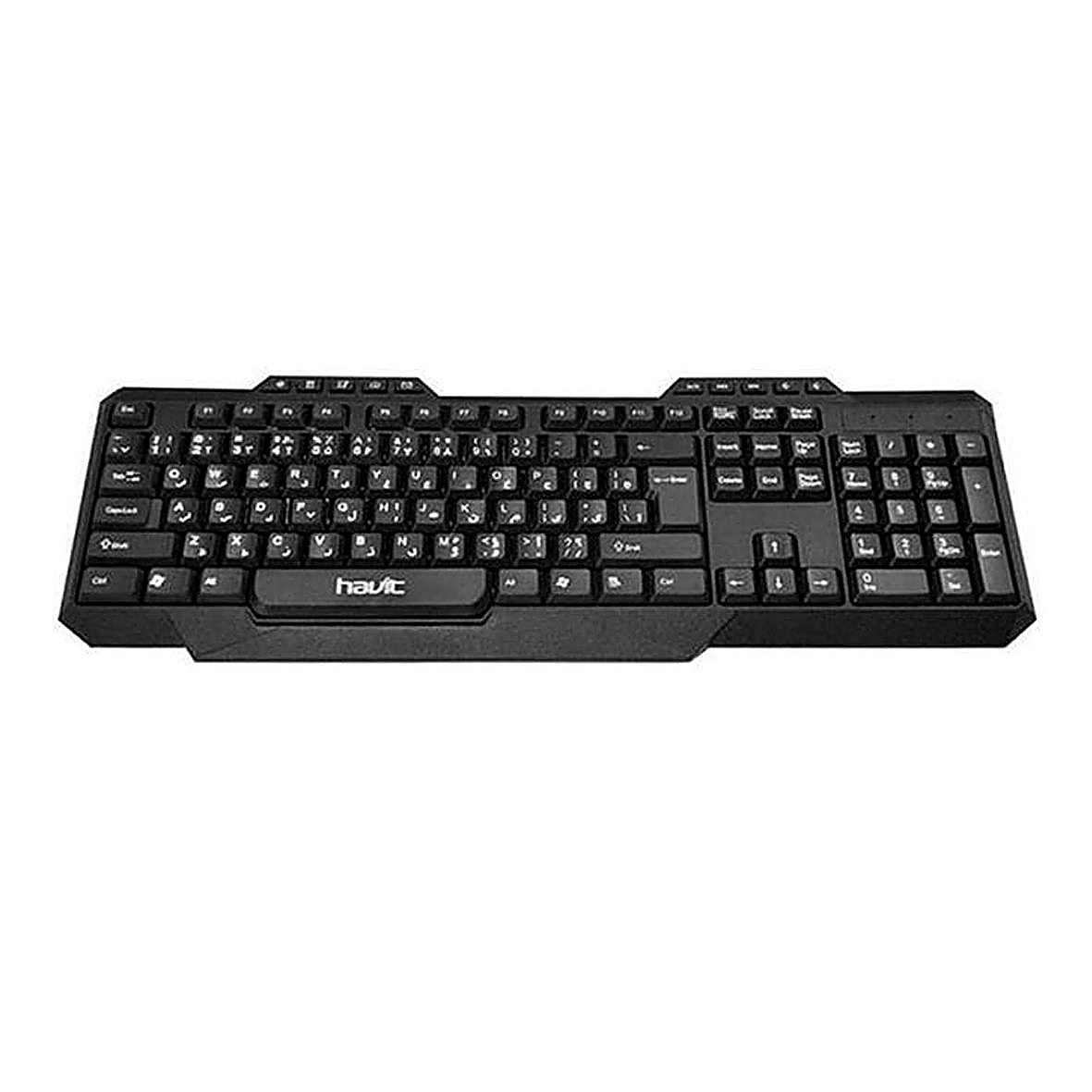 کیبورد هویت مدل hv-kb413 کد 1957
