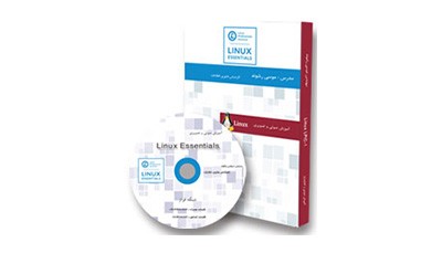 ورود به دنیای جذاب لینوکس با دوره جامع آموزشی Linux Essentials