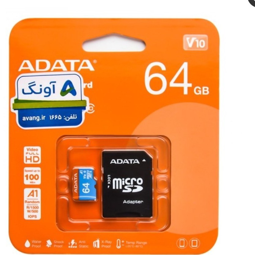 کارت حافظه 64 گیگ ADATA مدل U1 سرعت 100MB