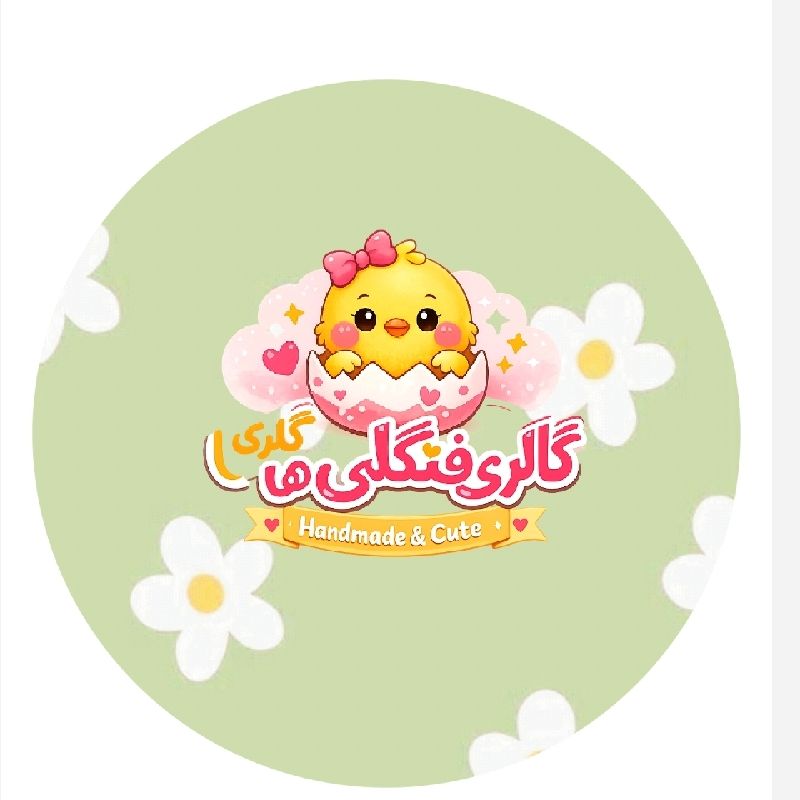 پهلوانی