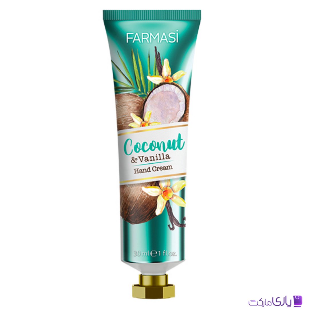 کرم دست فارماسی مدل Coconut Vanilla حجم 30 میل