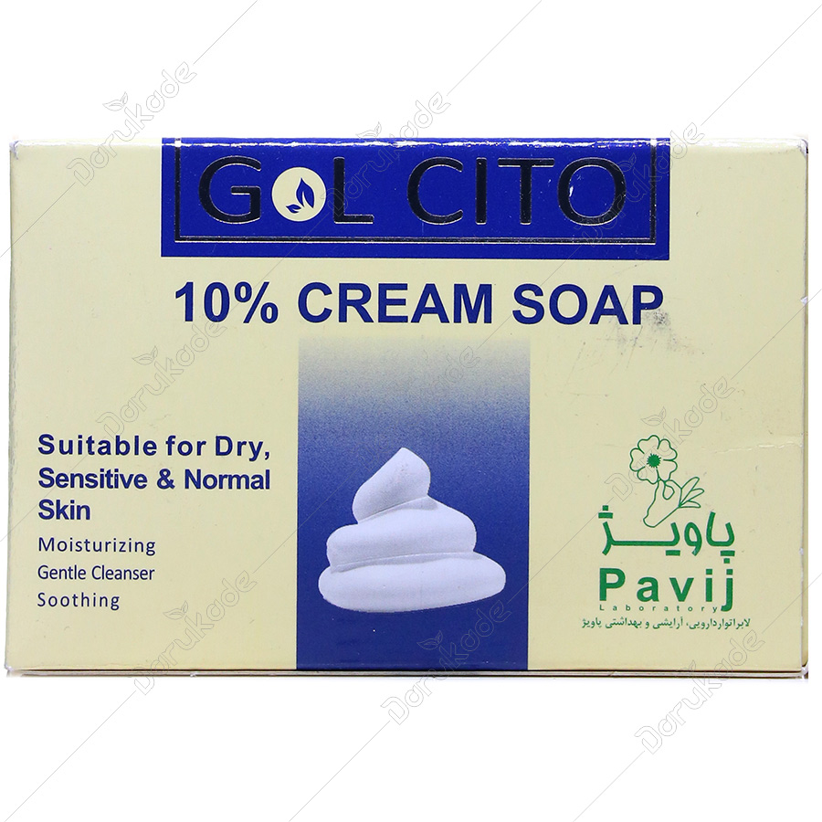 صابون کرم دار 10