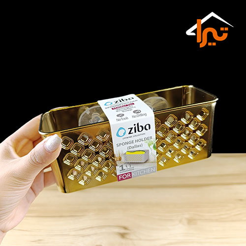 جااسکاچی دالاس طلایی