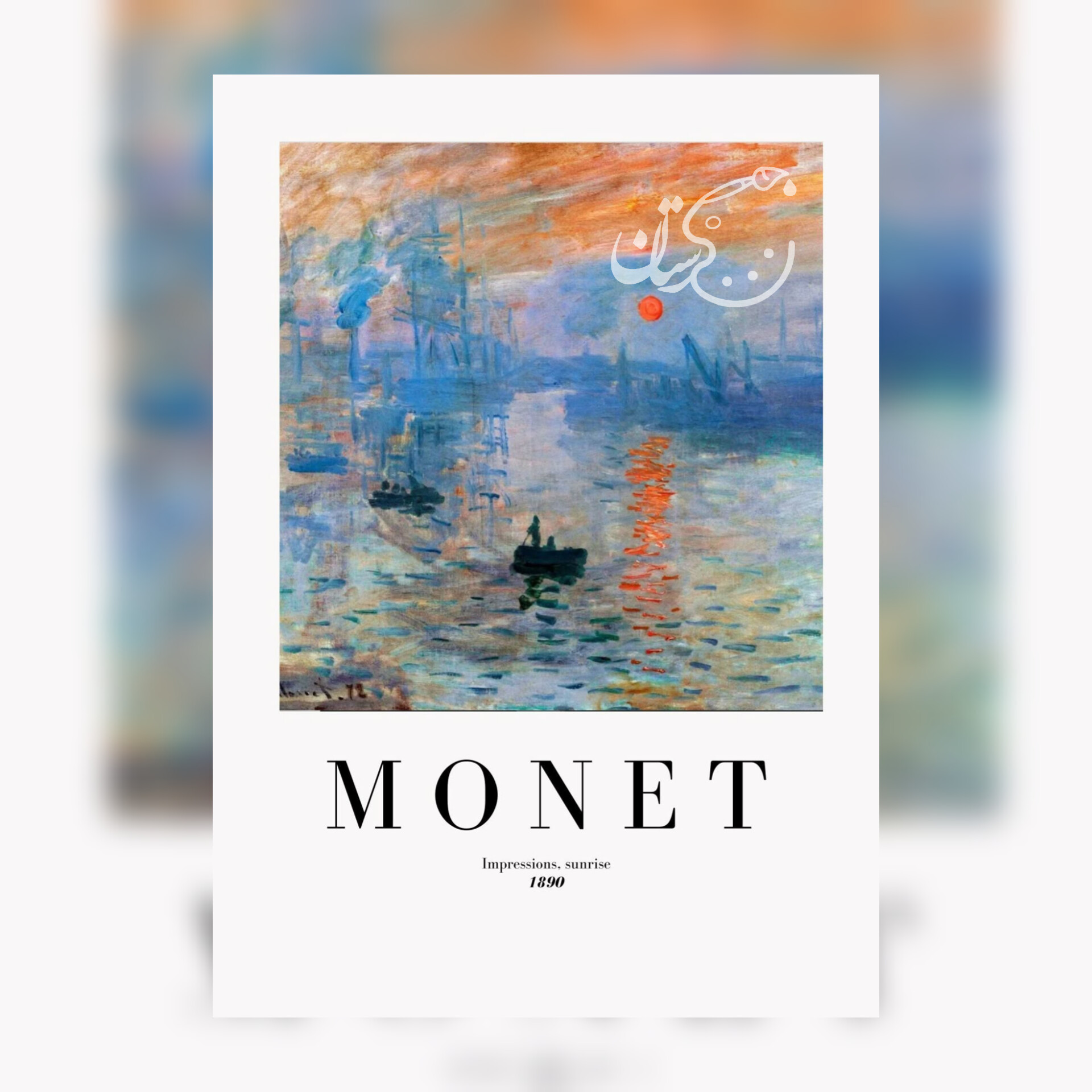 پوستر MONET" A6 "