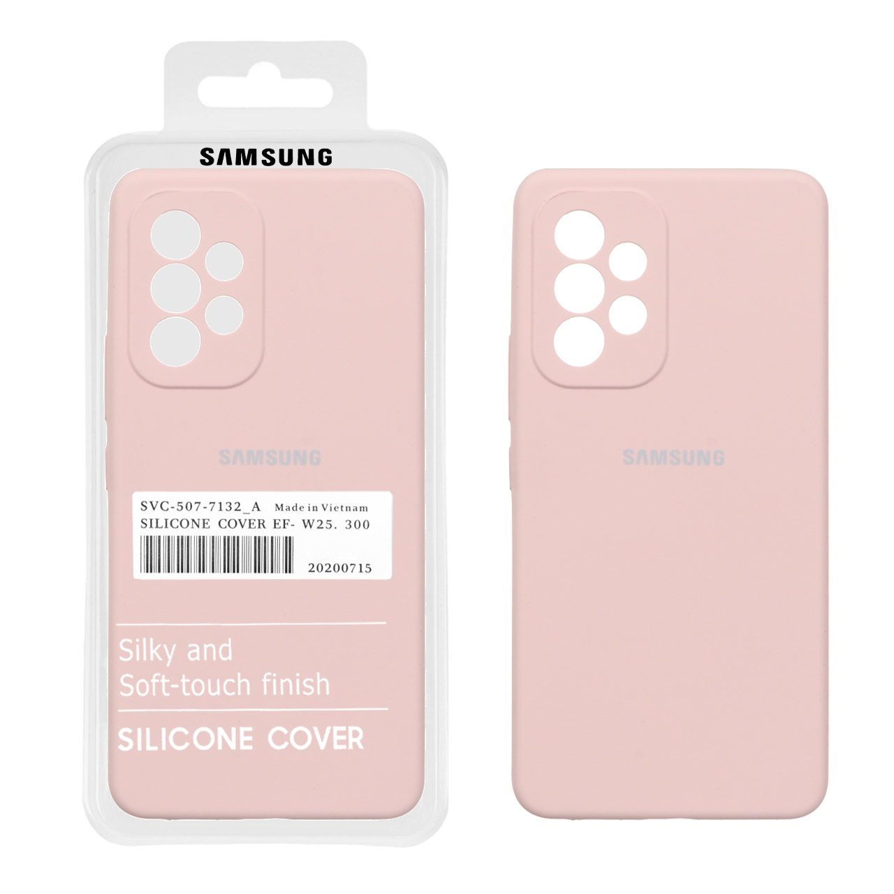 قاب سیلیکونی پاک کنی اورجینال درجه یک Samsung Galaxy A53 - کالباسی (پک دار)