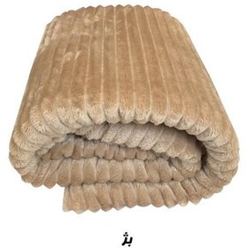 پتو مسافرتی دو نفره کرکره ای