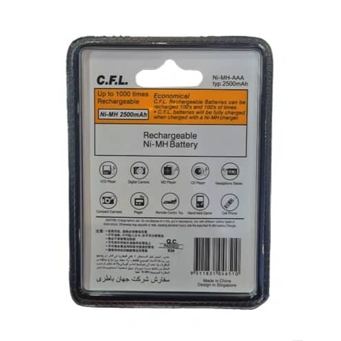 باتری نیم قلمی شارژی CFL AAA 2500mAh (بسته 2عددی)