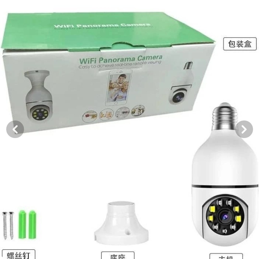 دوربین مداربسته تحت شبکه بی سیم لامپی 2 مگاپیکسل مدل YsxLite با چرخش 360 درجه افقی و 90 درجه عمودی، قابلیت دید در شب ...