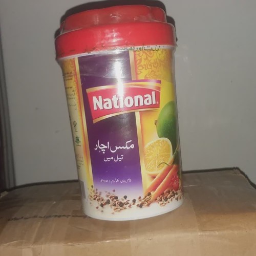 ترشی انبه مخلوط روغنی 1 کیلوگرم نشنال National