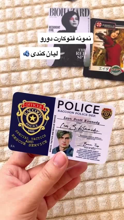 فتوکارت دورو با طرح دلخواه شما