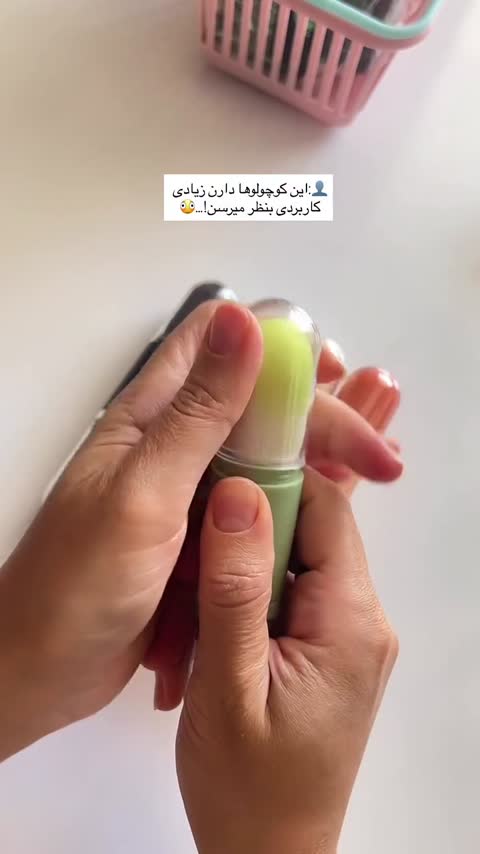 براش آرایشی ترند