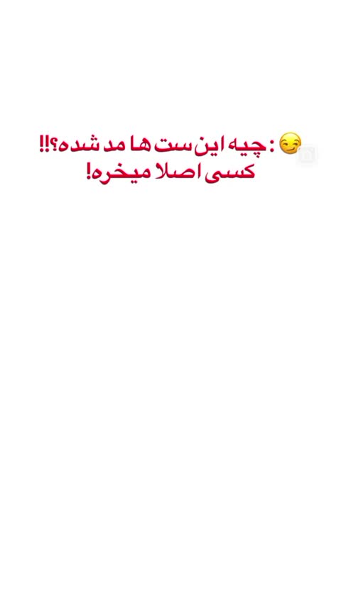 ست کامل آرایشی ، استند لوازم آرایش ،هدیه روز دختر،جابراشی، جادستمال کاغذی 