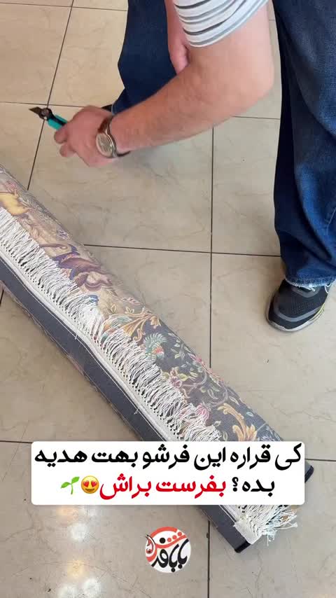 فرش طرح شکارگاه ذغالی کد1782191