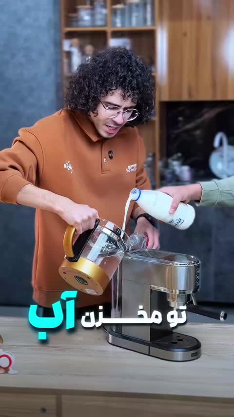 اسپرسوساز کوریزن