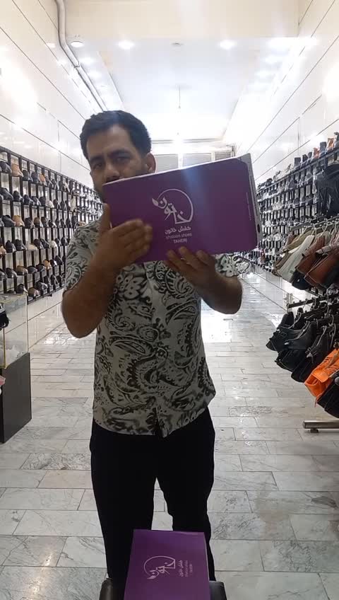 صندل کفشی زنانه طبی