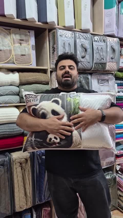 بالش طبی پاندا