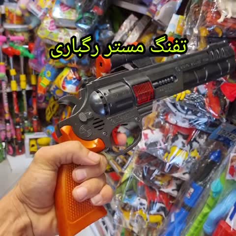 تفنگ کلت مسترگان رگباری دوربین دار پس کرایه