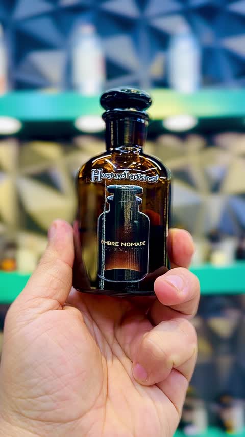 عطر لویی ویتون آمبرنومد اورجینال شرکت لوزی سوئیس گرید H