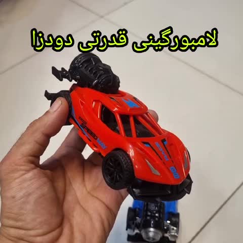 لامبورگینی قدرتی دودزا پس کرایه