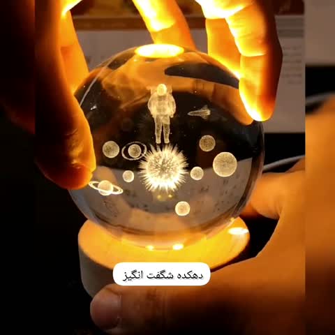 گوی کریستالی فضانورد و منظومه شمسی قطر 8