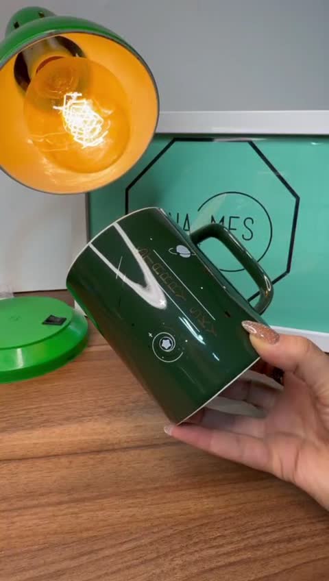 ماگ بلند سبز تیره