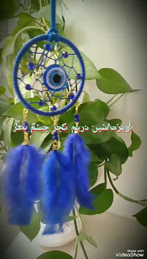 آویز ماشین چشم نظر آبی کاربنی بامهره های کریستالی