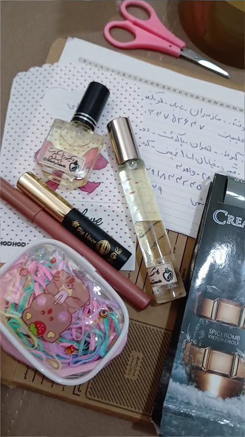 عطر سزار زنونه 