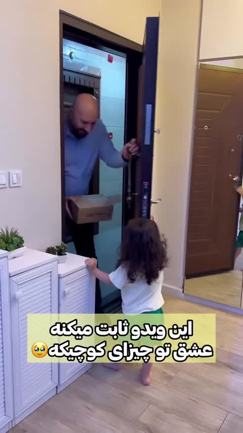 پک مینیاتوری سبد کالا مینی باز کد 0053 مجموعه 9 عددی